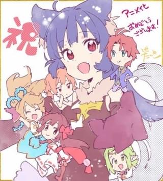 戸瀬大輝氏のお祝いイラスト