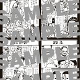 アートボードのサンプル画像