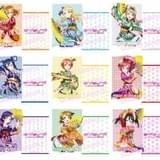 「ラブライブ！The School Idol Movie」4DX入場特典