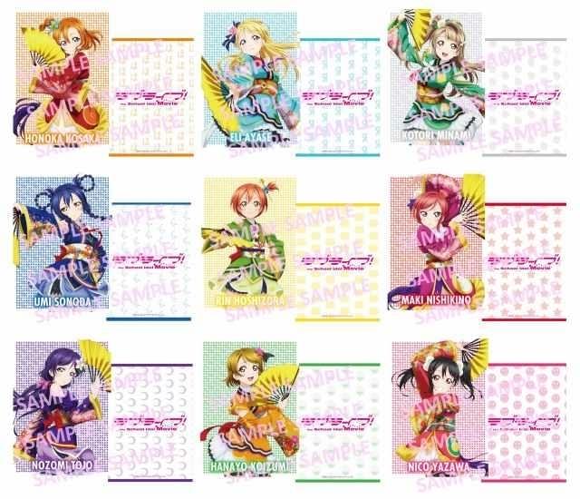 3月15日～ 入場特典リスト】「ガンダムSEED」「鬼滅の刃」に新特典