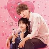 「恋わずらいのエリー」作品ビジュアル