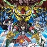 永井豪原作のロボットアニメ「鋼鉄神ジーグ」4月7日からTV地上波初放送 小野大輔、植田佳奈らが出演