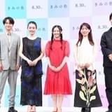 山田尚子監督最新作「きみの色」主人公の声優は鈴川紗由、高石あかり、木戸大聖 新垣結衣も参加