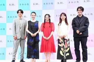 山田尚子監督最新作「きみの色」主人公の声優は鈴川紗由、高石あかり、木戸大聖 新垣結衣も参加