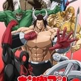 悪魔超人を描いたキービジュアル