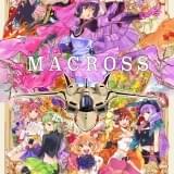 「マクロス」シリーズ全18タイトル、ディズニープラスで24年配信決定 伝説のパイロットと歌姫たちが“世界”へ