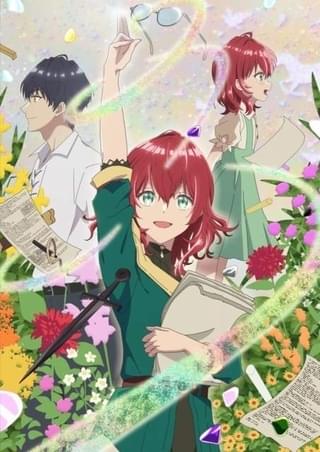 「魔導具師ダリヤはうつむかない」7月放送 飯田里穂、和泉風花らが出演 主題歌は岬なこ、堀内まり菜が担当