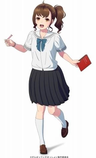 佐伯姫/通称:ヒメ(CV:伊藤美来)