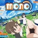 「ゆるキャン△」原作者の漫画「mono」TVアニメ化 山梨県甲府市を舞台にシネフォト部の女子高生たちの活動描く