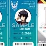 「ガンダムSEED」第9弾入場特典「キャラクターIDカード」