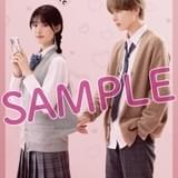 「恋わずらいのエリー」入場特典ビジュアルカード