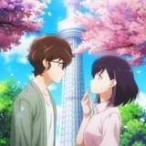 「結婚するって、本当ですか」熊谷健太郎＆早見沙織の出演で24年放送 第1弾PV＆キービジュアル公開