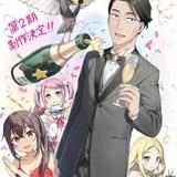 「佐々木とピーちゃん」第2期が製作決定 ティザーPV公開 7月にスペシャルイベント開催