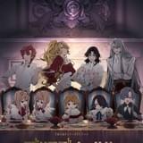 「デリコズ・ナーサリー」7月放送開始、新PV公開 日高里菜、小原好美らが貴族の子息役に