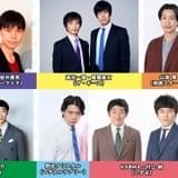 脚本は実力派芸人たちが担当