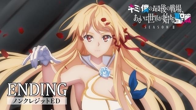 キミ戦」第2期、7月放送開始 追加キャストに榎木淳弥、富田美憂