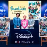 「SAND LAND: THE SERIES」「コードギアス 奪還のロゼ」「異修羅」「戦隊大失格」豪華声優陣集結