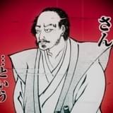 アニメ化告知映像の場面写真も多数公開