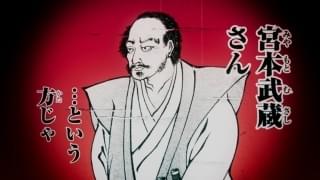 アニメ化告知映像の場面写真も多数公開