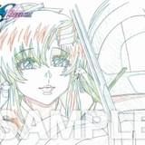「機動戦士ガンダム SEED FREEDOM」興収42.2億円、動員250.9万人を記録 入場特典第11弾は原画イラストカード