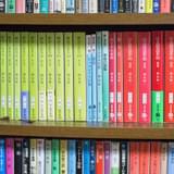 【編集Gのサブカル本棚】第36回 酒見賢一と漫画・アニメ・ゲームの関係