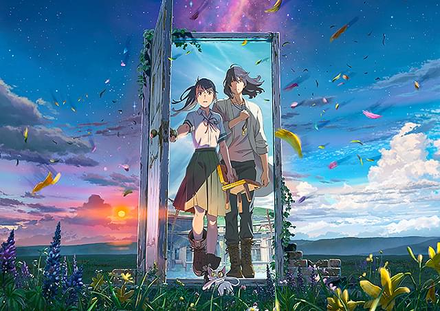 すずめの戸締まり」あらすじ、声優まとめ 思わぬ人気がでた芹澤朋也の