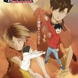 【週末アニメ映画ランキング】「劇場版ハイキュー!!」2位、「映画ドラえもん」3位を堅持、「ガンダムSEED」は8位に再浮上