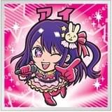 ビックリマン×「【推しの子】」コラボ決定 アイ役の高橋李依のボイスが公開中