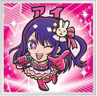 「【推しの子】マンチョコ」が発売決定