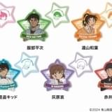 マグネットシート2個セット 全8種