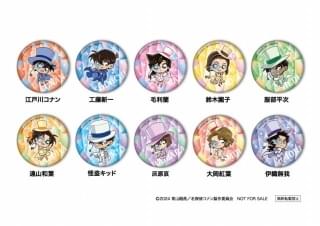 缶バッジ 全10種