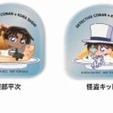 アクリルマスコット 全6種