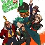 「ヒロアカ」シリーズ世界累計発行部数が1億部突破 豪華広告や398話無料施策など実施