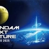 イベントキービジュアル