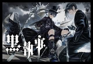 5月3日までコミックス14巻分が無料配信中