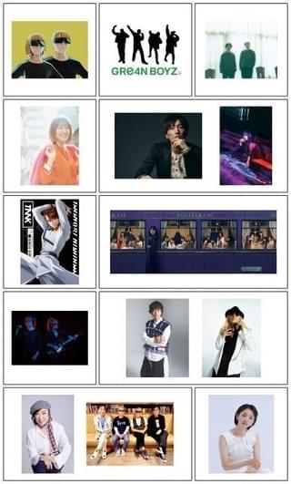 参加アーティストたち