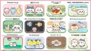 絵柄別の長方形缶バッジ