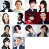 「超声優祭 2024」MCの緑川光、諏訪部順一ら出演者発表 「Kis-My-Ft2」玉森裕太が初参加、宮田俊哉は3年連続