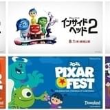 先着入場特典の“泣ける名作”ステッカー