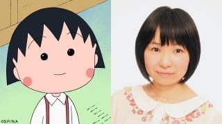 「ちびまる子ちゃん」まる子役の新声優は菊池こころ 4月21日放送回から出演