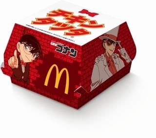 数量限定コラボパッケージ