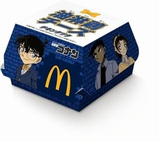 数量限定コラボパッケージ