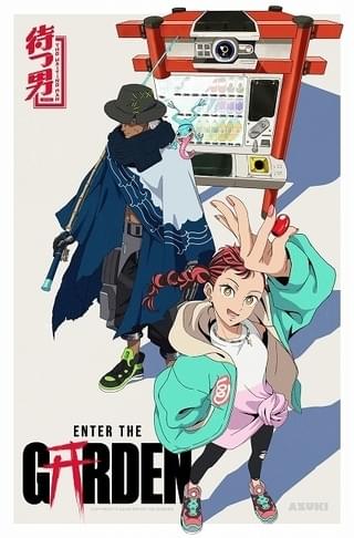 NFTプロジェクト「Azuki」谷口悟朗をクリエイティブプロデューサーに迎えてアニメ化 EP1には杉田智和、鬼頭明里が出演