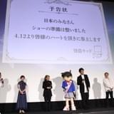 怪盗キッドの声真似に挑戦