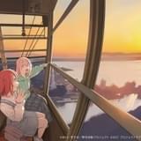 かんざんじロープウェイ