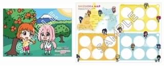 有料スタンプラリー台紙