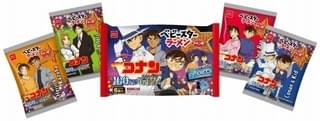 メッセージが隠された謎解き付きパッケージが発売