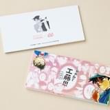 「CanCam」6月号付録は服部平次の「せやかて工藤!!! ふせん」 「名探偵コナン」とコラボ