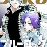 【4月19日~ 入場特典リスト】「劇場版ブルーロック」は原作者描き下ろし漫画 「ハイキュー!!」は新特典登場