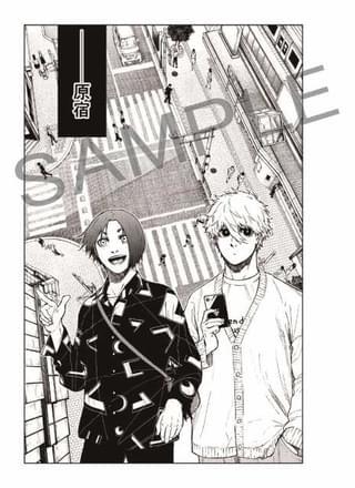 「EPISODE原宿」中面サンプル